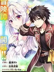 一夜造物 创意综艺在线观看