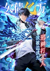 深海信箱 治愈番剧在线观看